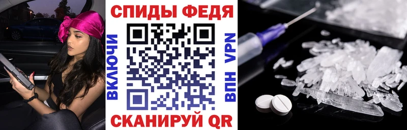 Амфетамин Premium  маркетплейс какой сайт  Судогда  магазин продажи наркотиков 