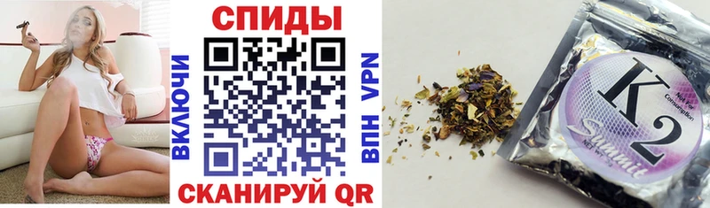 Бутират BDO Судогда