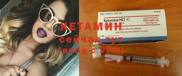 mix Беломорск