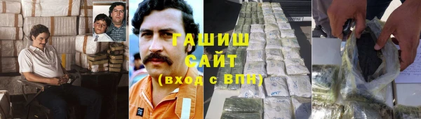 a pvp Белоозёрский