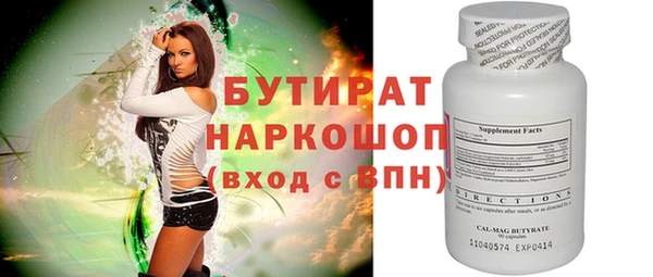 a pvp Белоозёрский