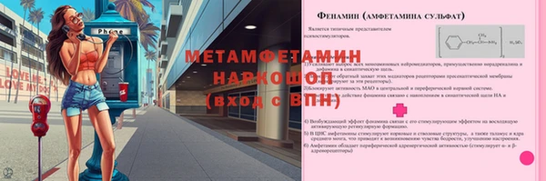 mix Беломорск