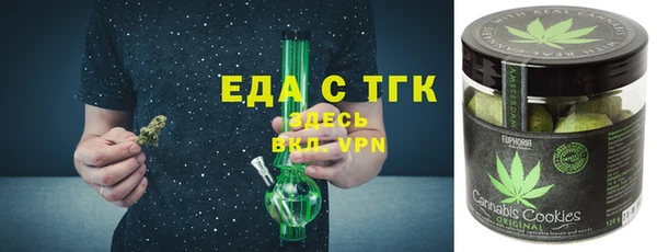 прущие грибы Белокуриха