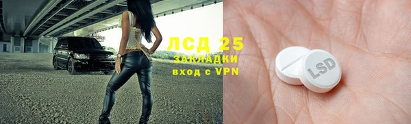 a pvp Белоозёрский