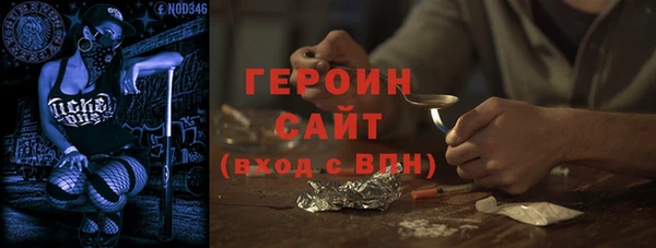 mix Беломорск