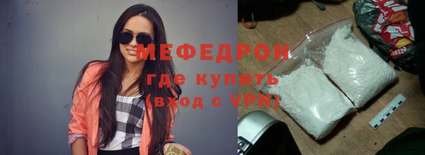 a pvp Белоозёрский