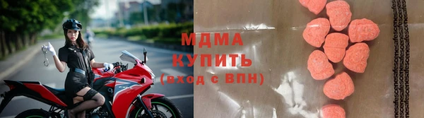 a pvp Белоозёрский