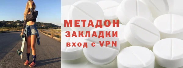 mix Беломорск
