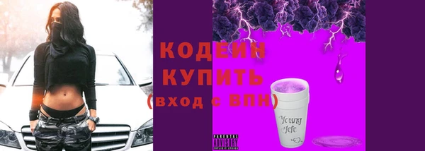 mix Беломорск