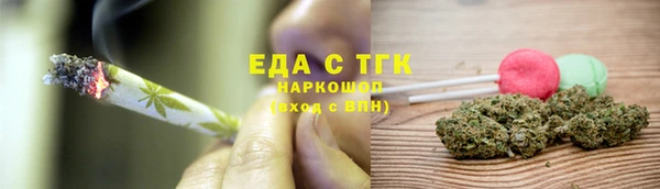 ALPHA-PVP Михайлов