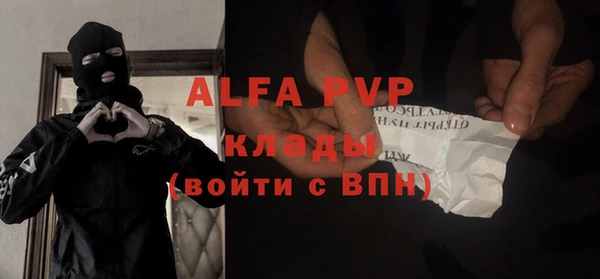 mix Беломорск