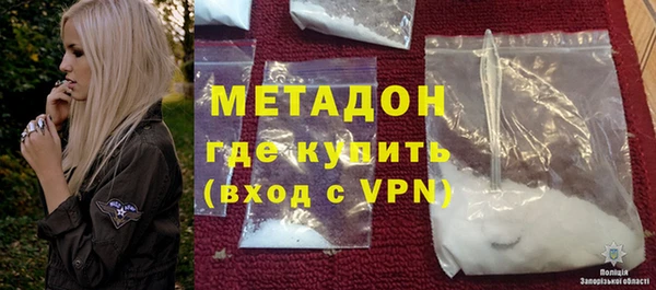СК Михайловка