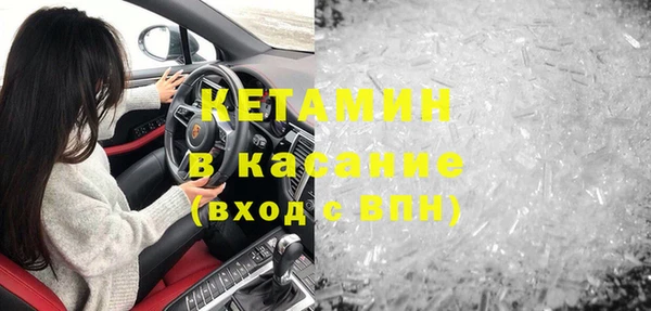 СК Михайловка