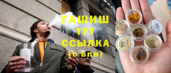 винт Михайловск