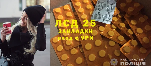 mix Беломорск