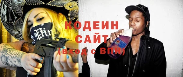a pvp Белоозёрский