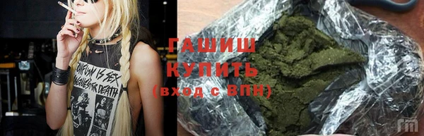 mix Беломорск