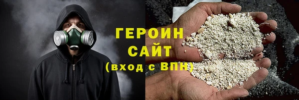 mix Беломорск