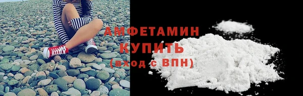 mix Беломорск