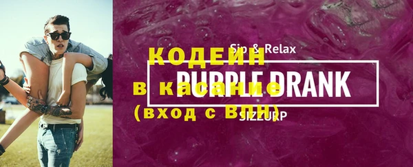 mix Беломорск