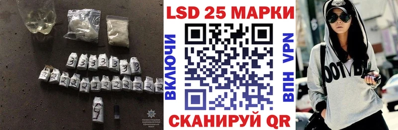 omg маркетплейс купить сайты Судогда LSD-25 экстази кислота