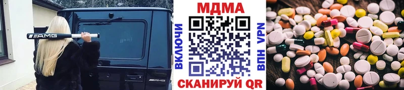 MDMA молли  blacksprut ONION  Судогда 