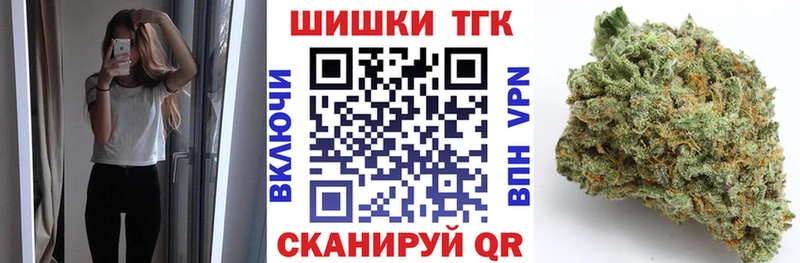 где купить наркоту  Судогда  Бошки Шишки VHQ 